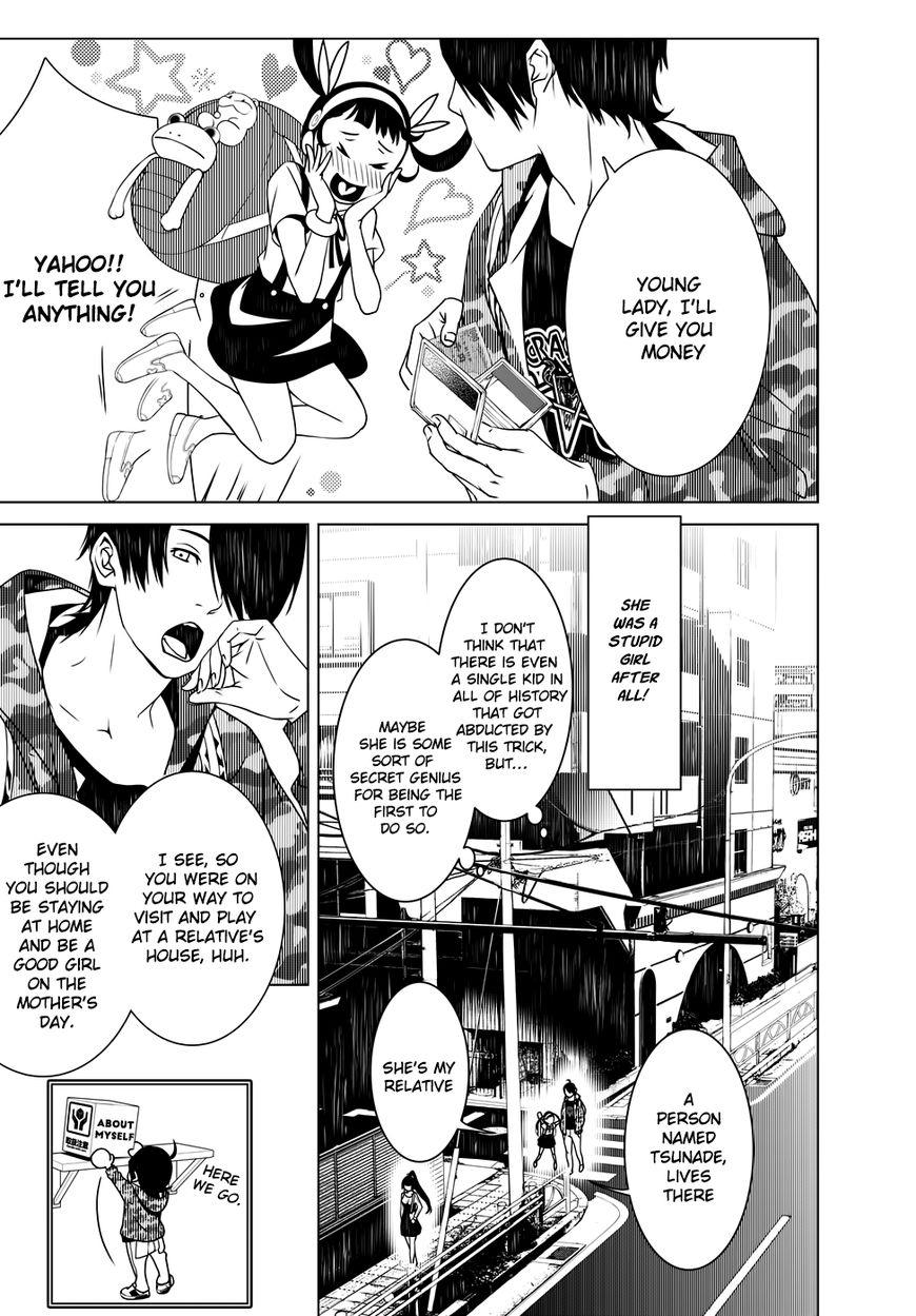 Bakemonogatari 9 17
