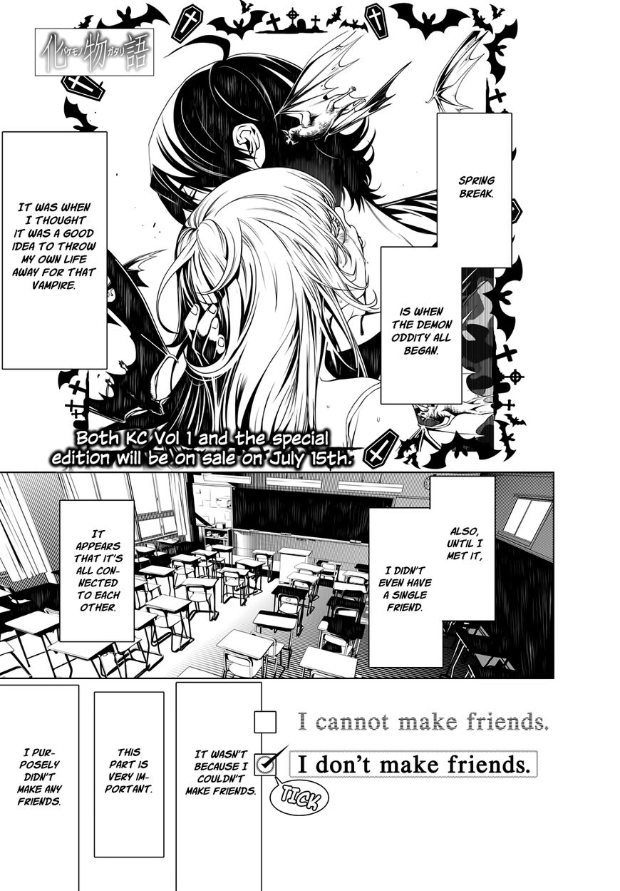 Bakemonogatari 9 2