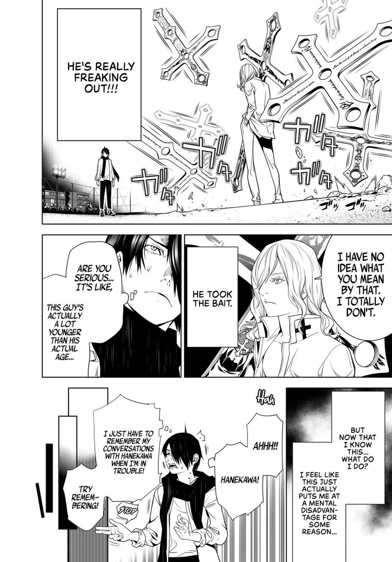 Bakemonogatari 90 8