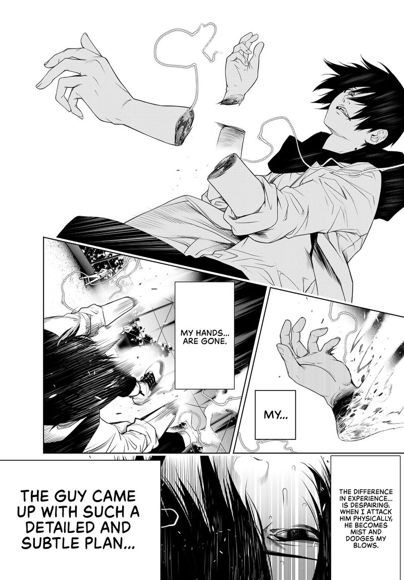 Bakemonogatari 91 14