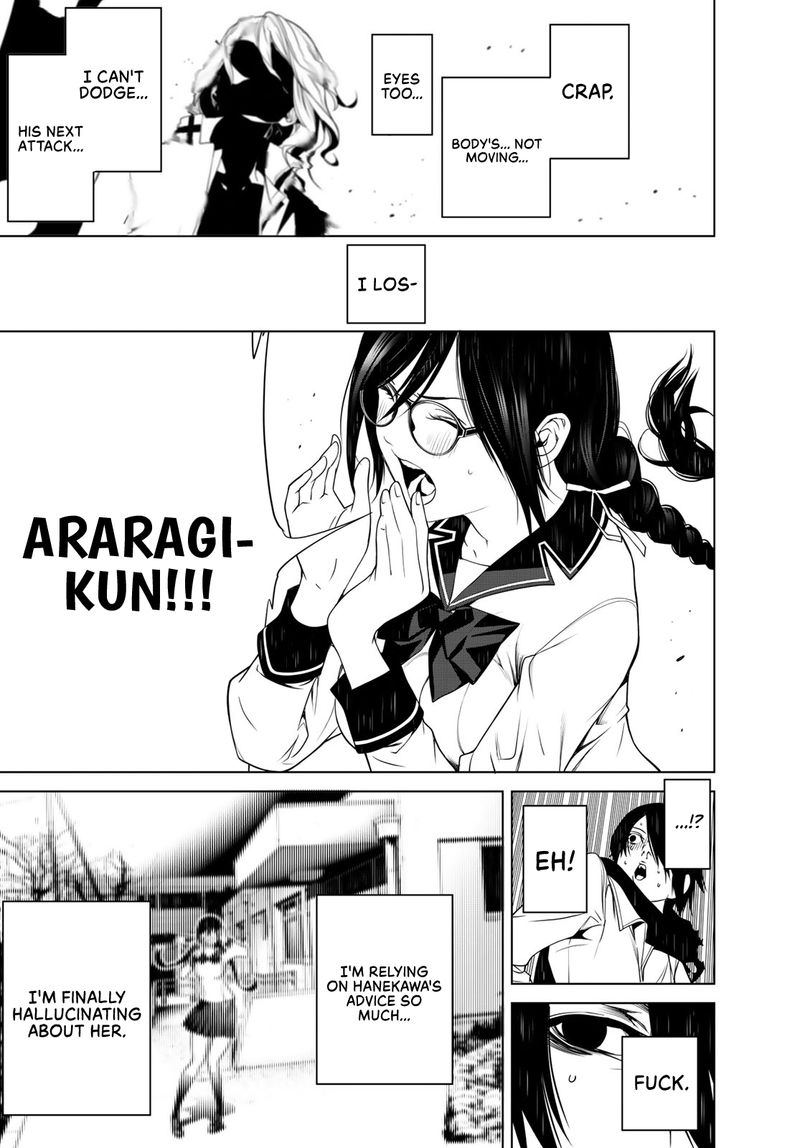 Bakemonogatari 91 19