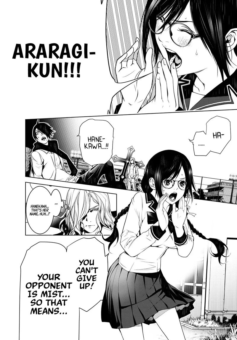 Bakemonogatari 92 4
