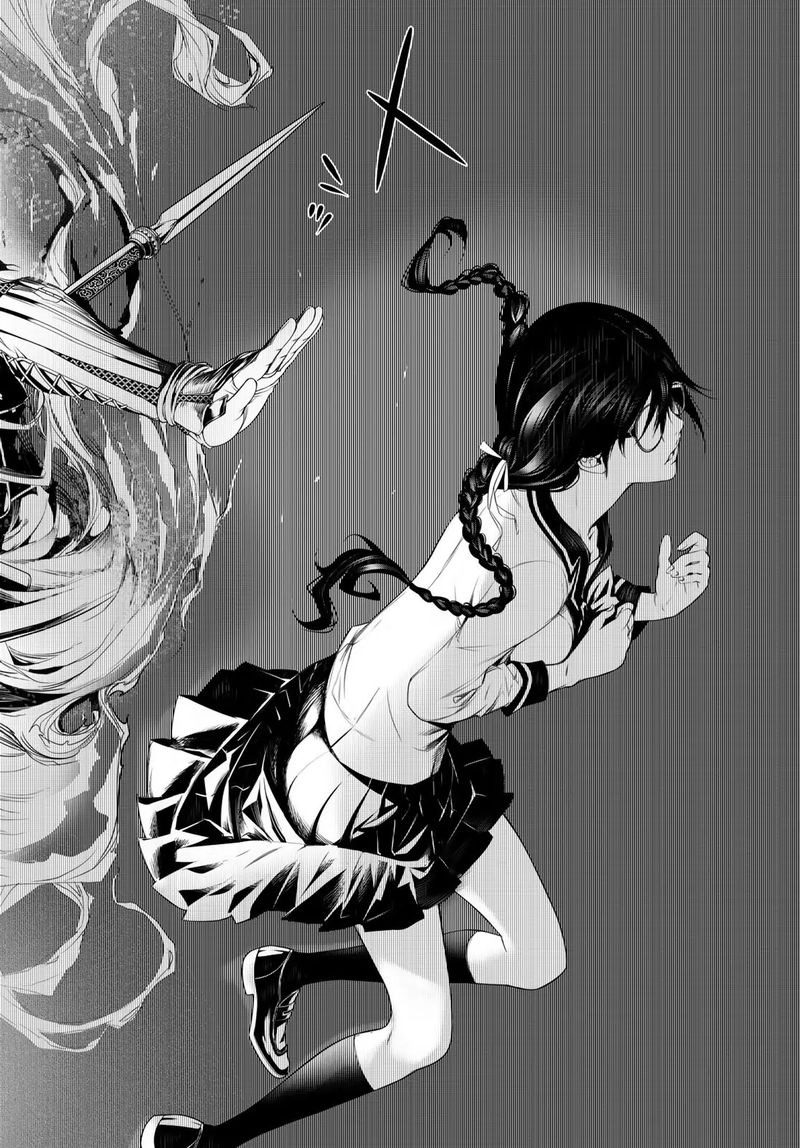Bakemonogatari 92 6