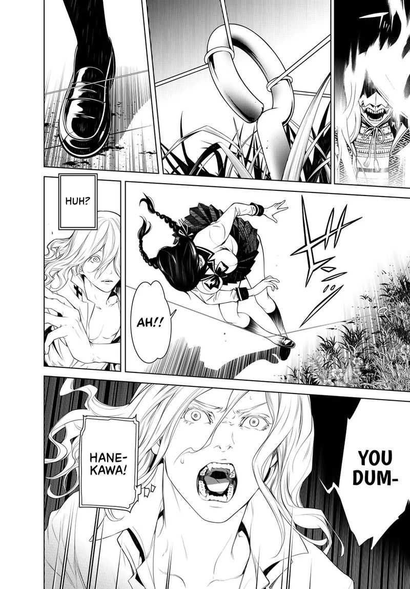 Bakemonogatari 92 8