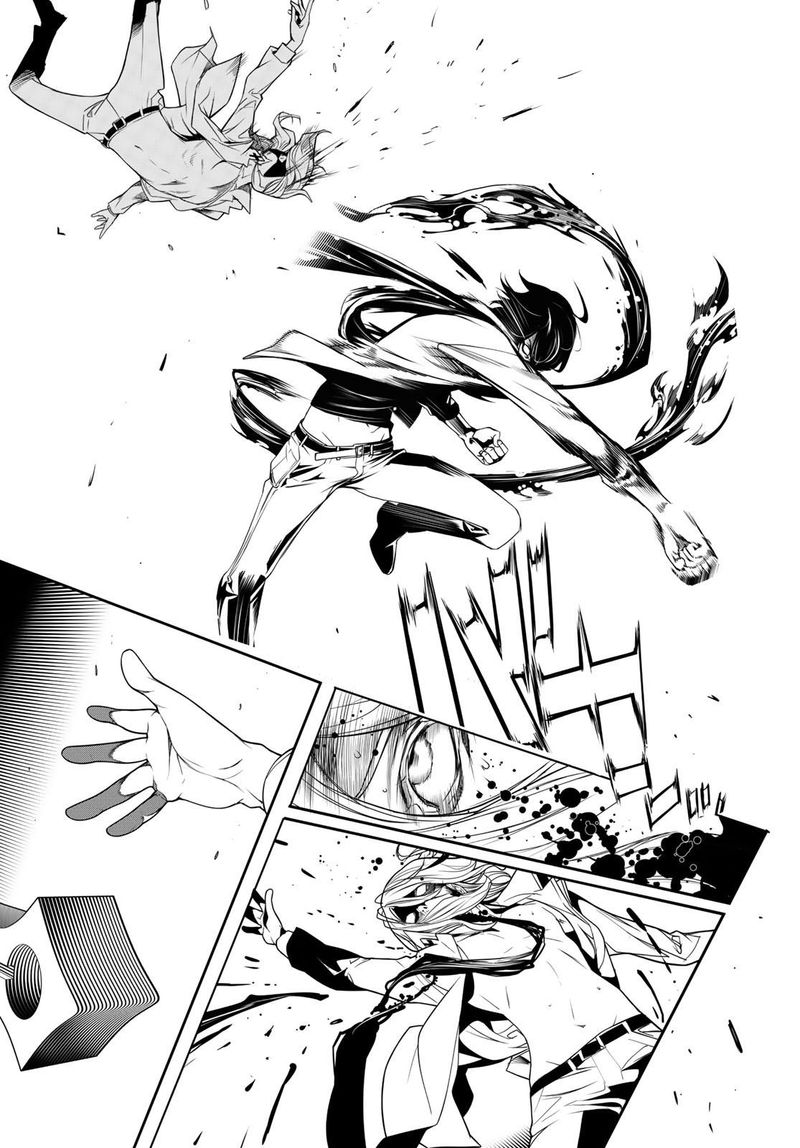Bakemonogatari 93 15