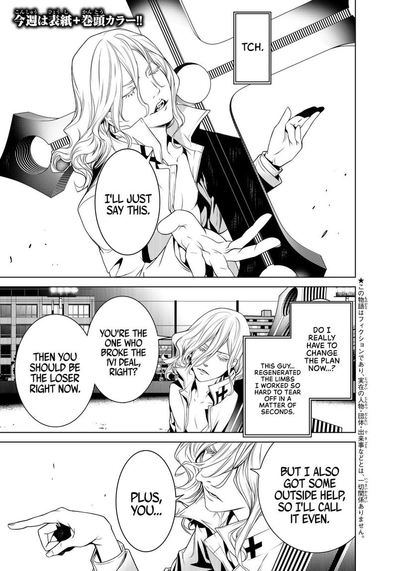 Bakemonogatari 93 4