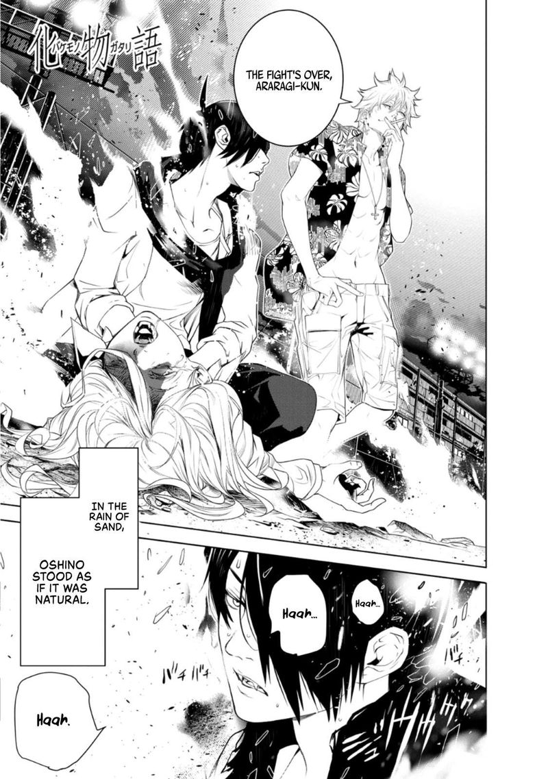 Bakemonogatari 94 1