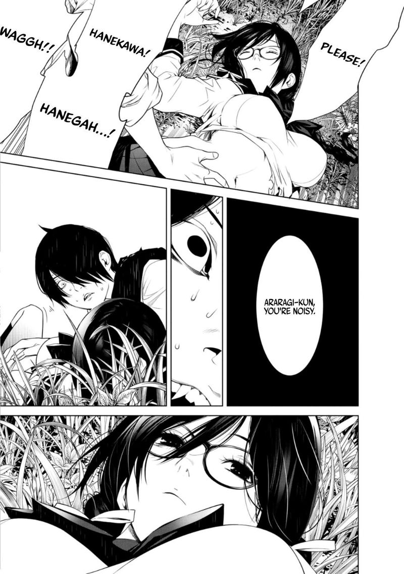 Bakemonogatari 94 15