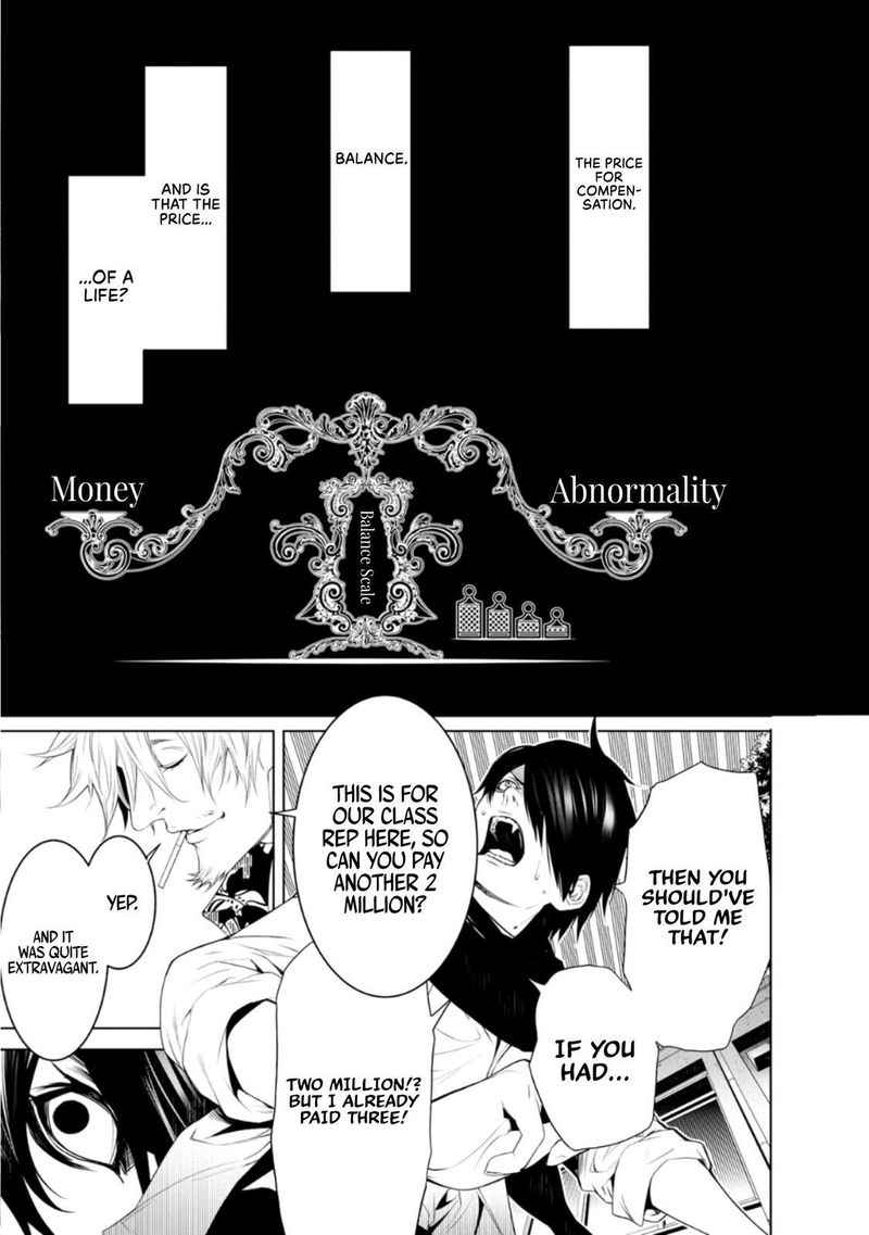 Bakemonogatari 94 7