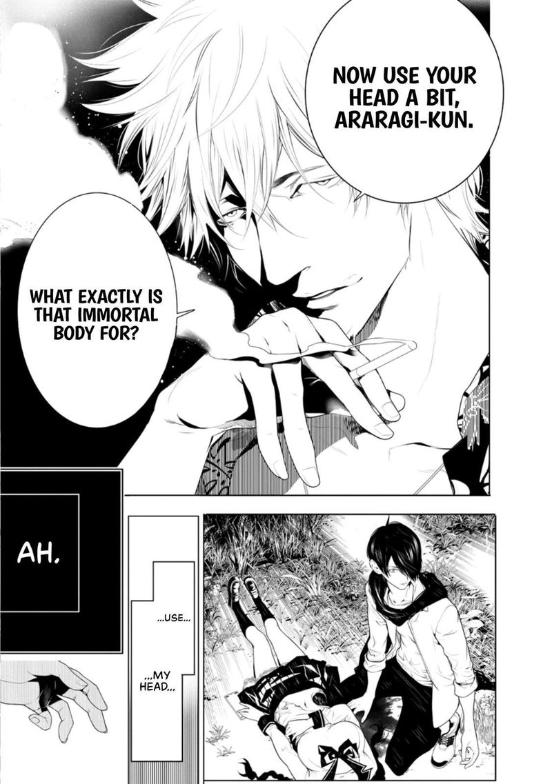Bakemonogatari 94 9