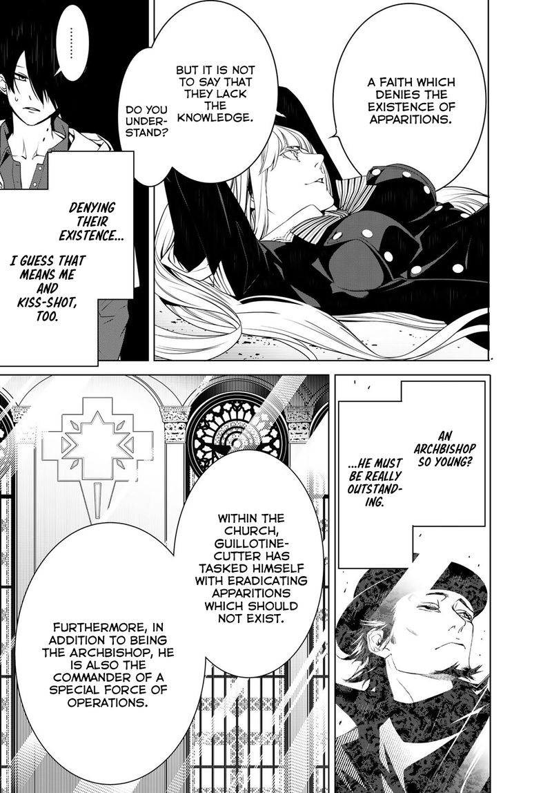 Bakemonogatari 95 12