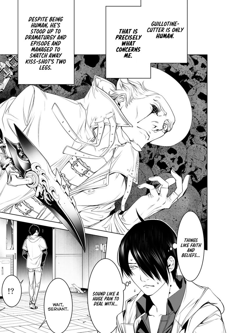Bakemonogatari 95 14