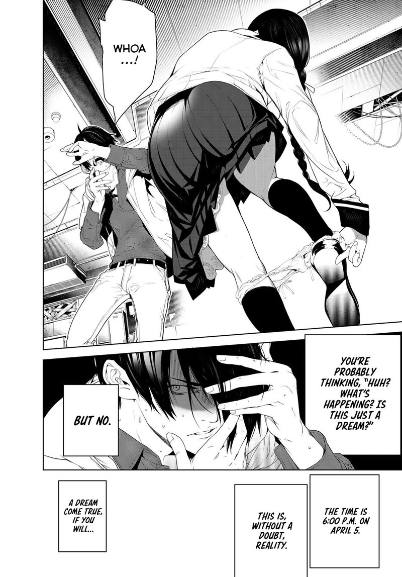 Bakemonogatari 95 3
