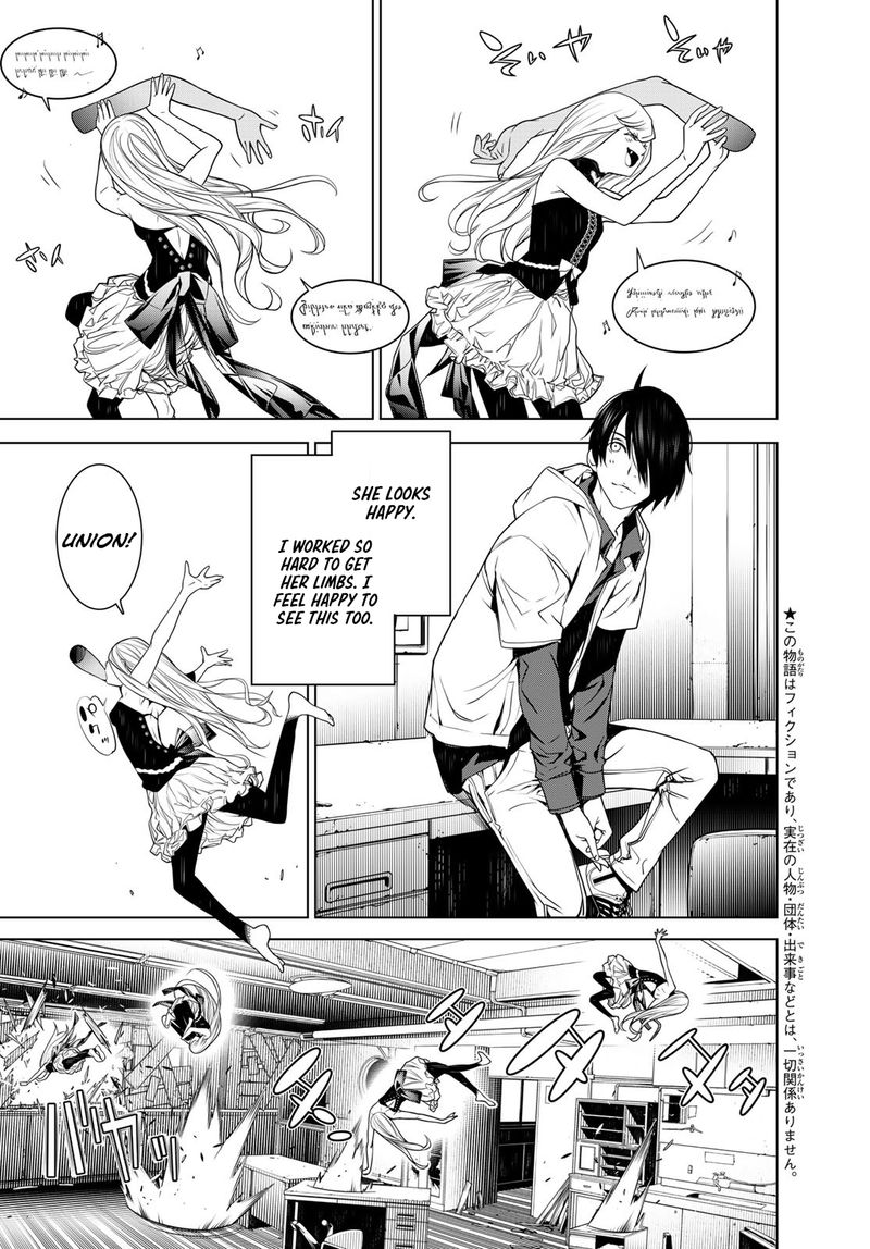 Bakemonogatari 95 6