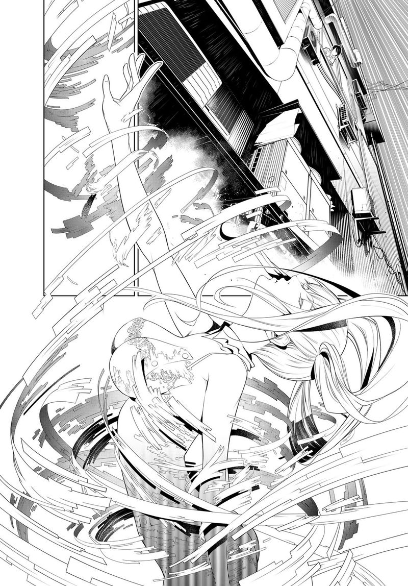 Bakemonogatari 95 7