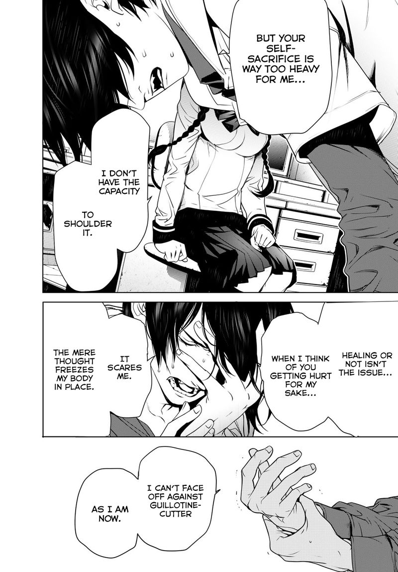 Bakemonogatari 96 10