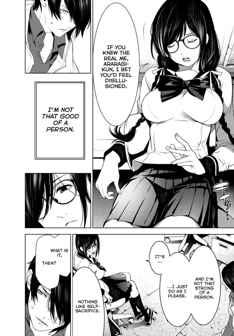 Bakemonogatari 96 12