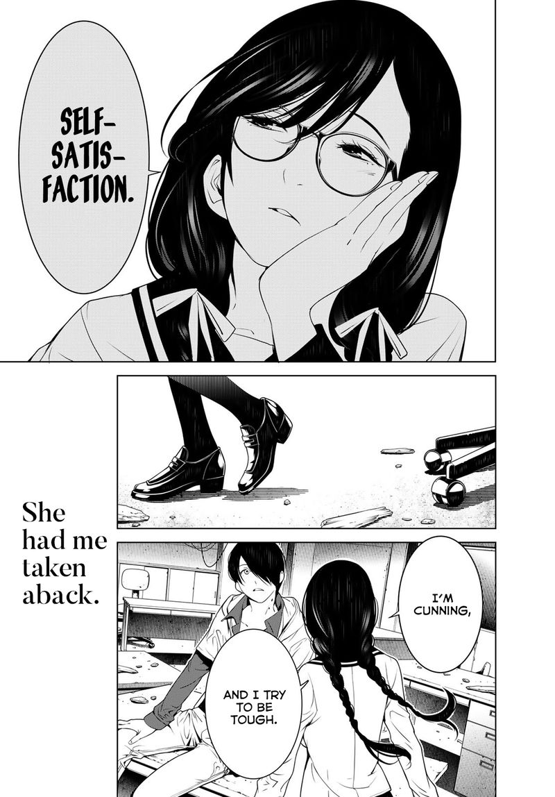 Bakemonogatari 96 13