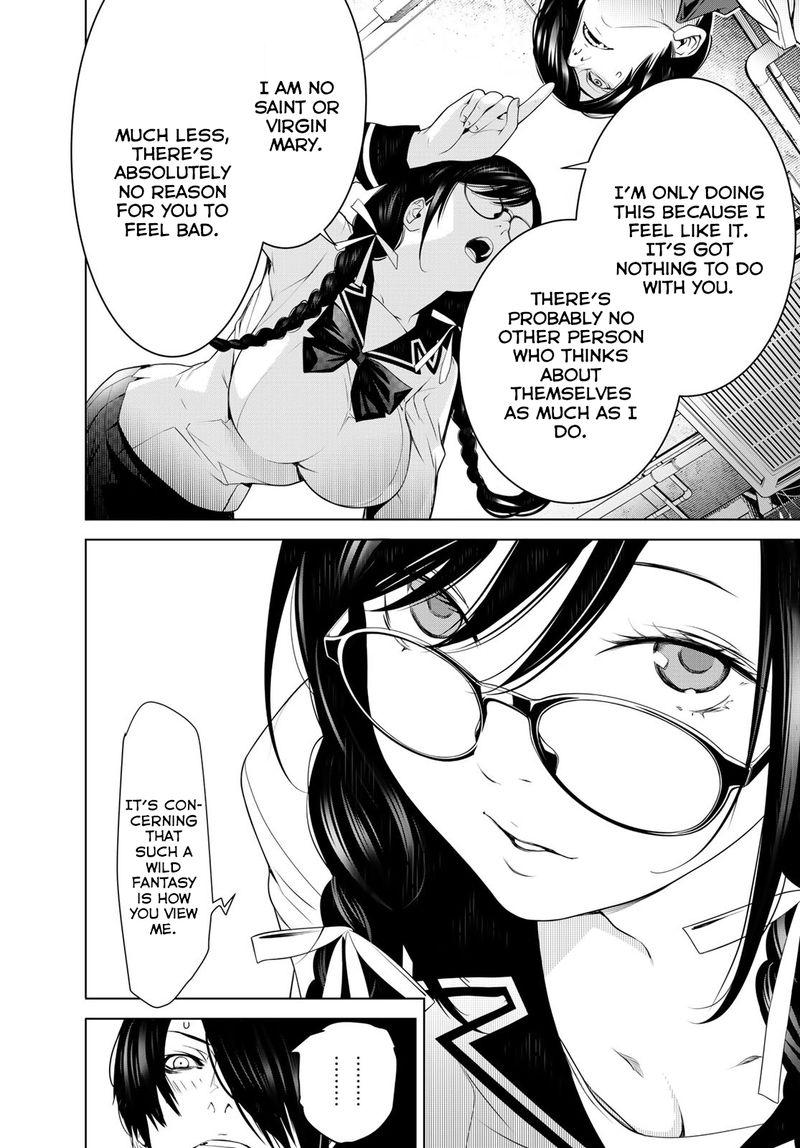 Bakemonogatari 96 14