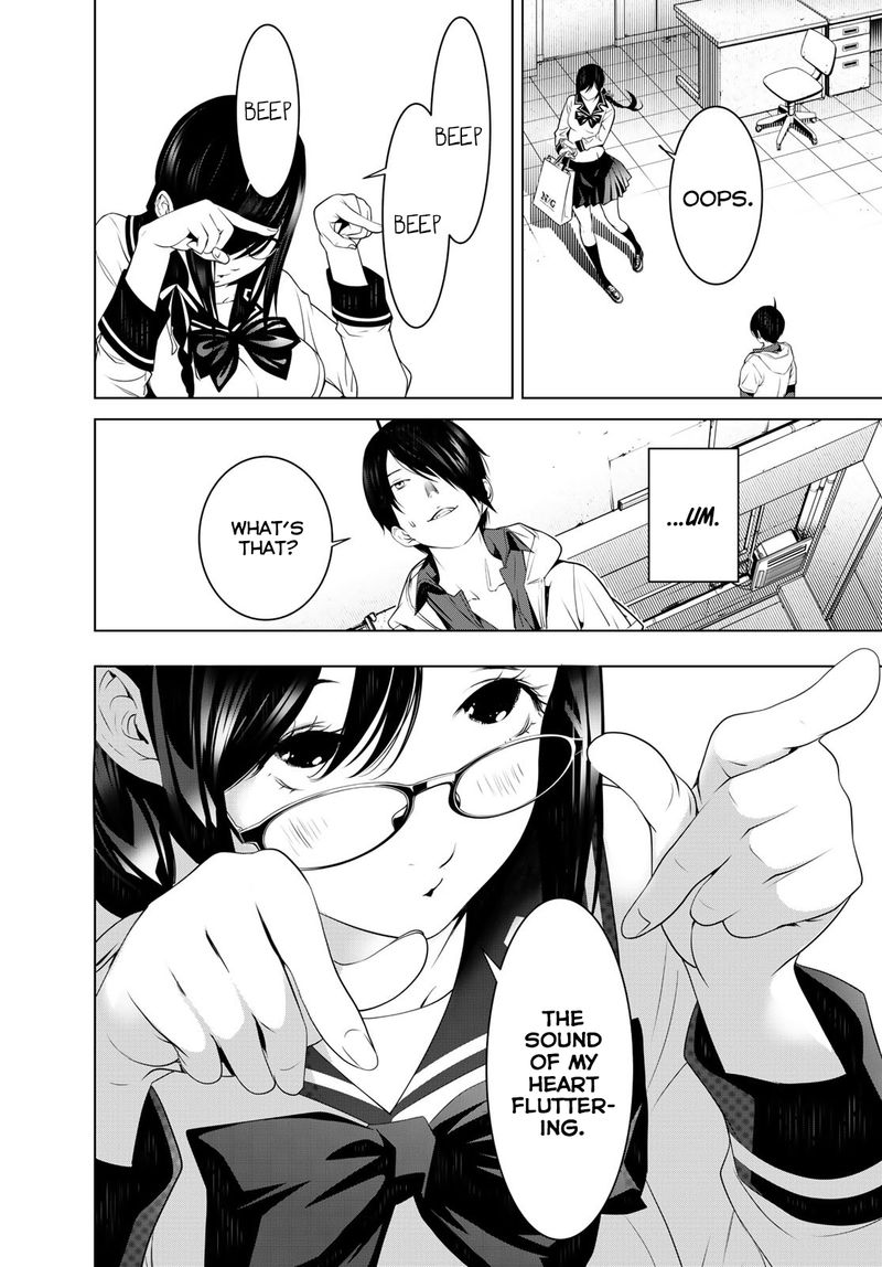 Bakemonogatari 96 18