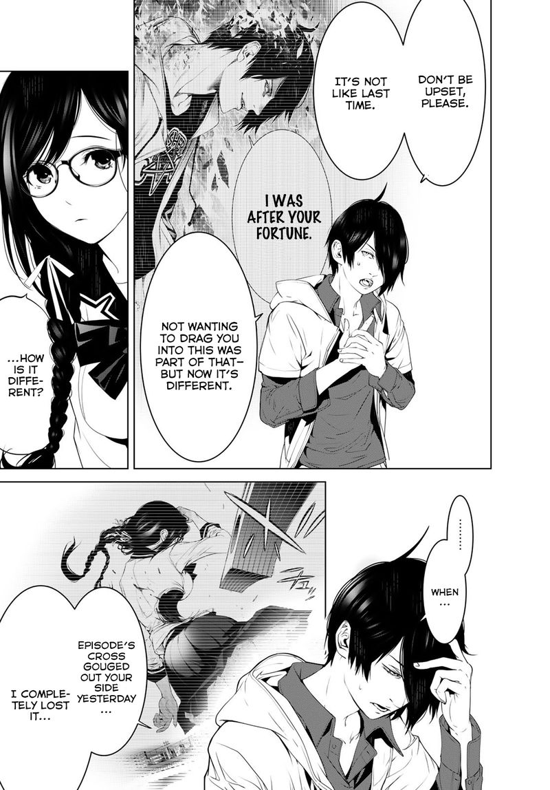 Bakemonogatari 96 3