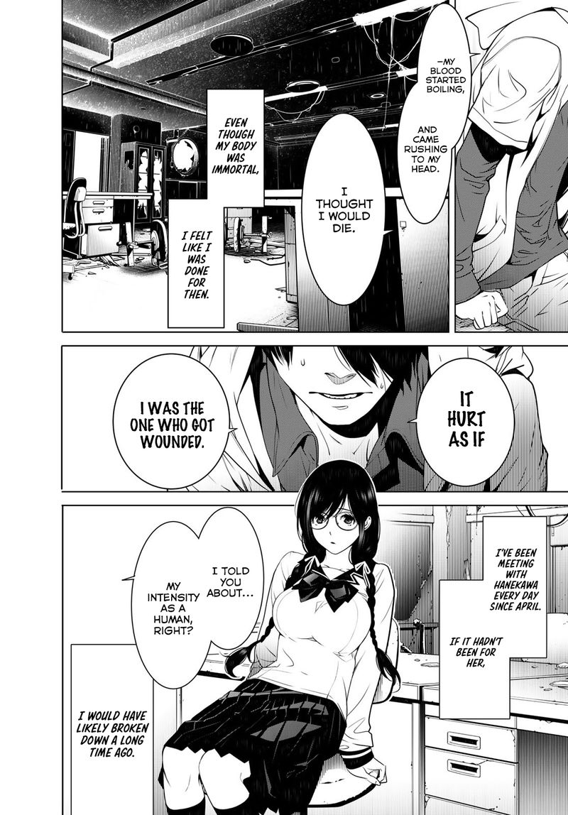 Bakemonogatari 96 4
