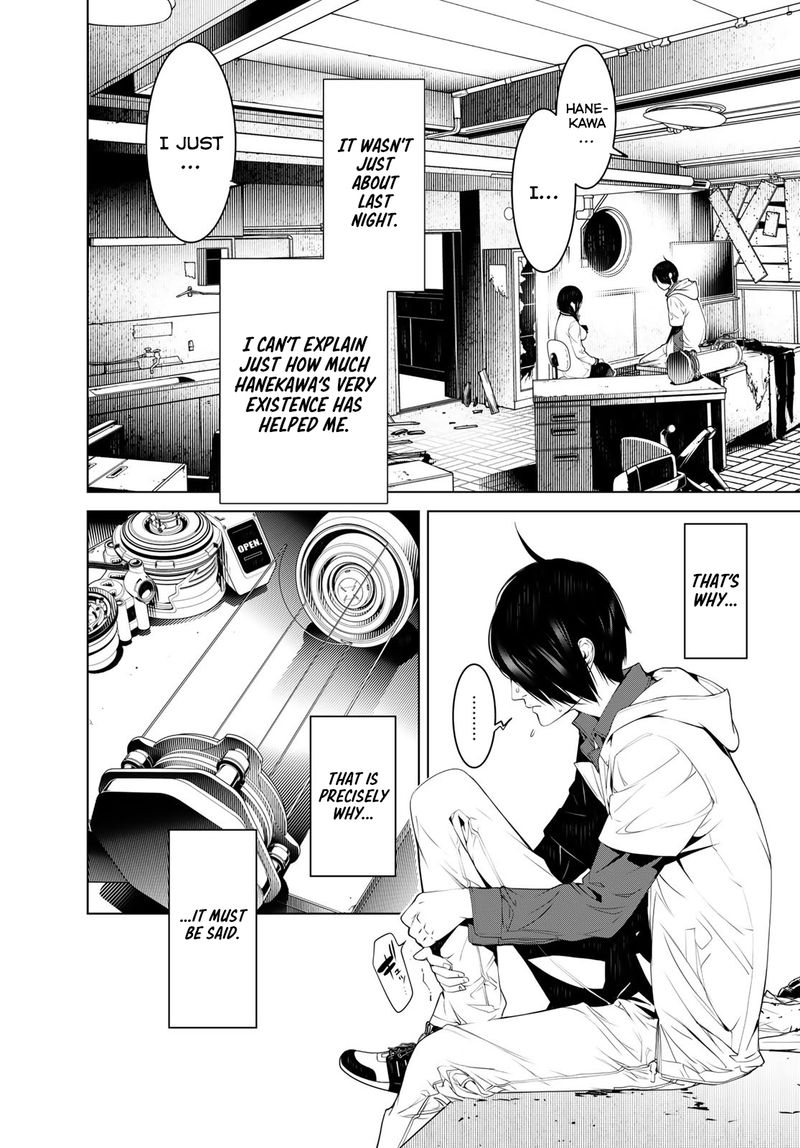 Bakemonogatari 96 5