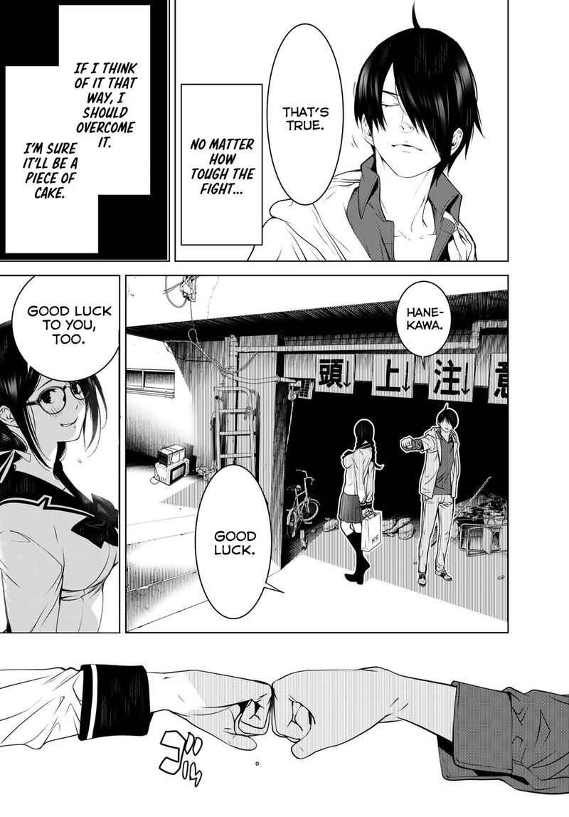 Bakemonogatari 97 11