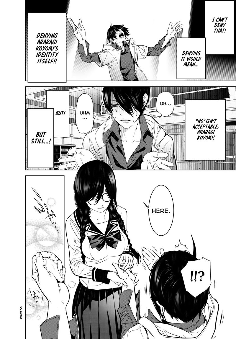 Bakemonogatari 97 6
