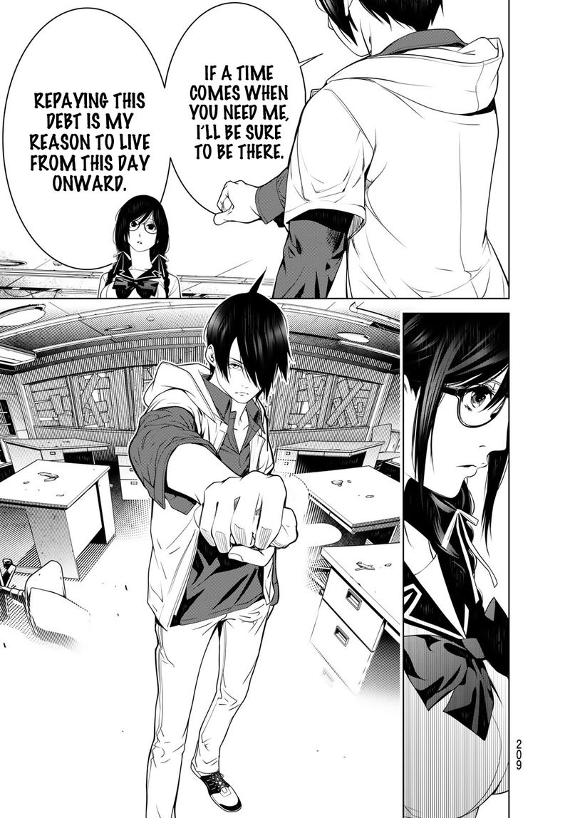 Bakemonogatari 97 9