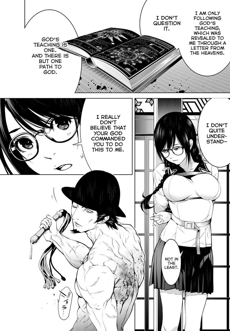 Bakemonogatari 98 13