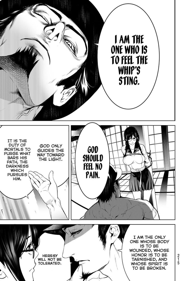 Bakemonogatari 98 14