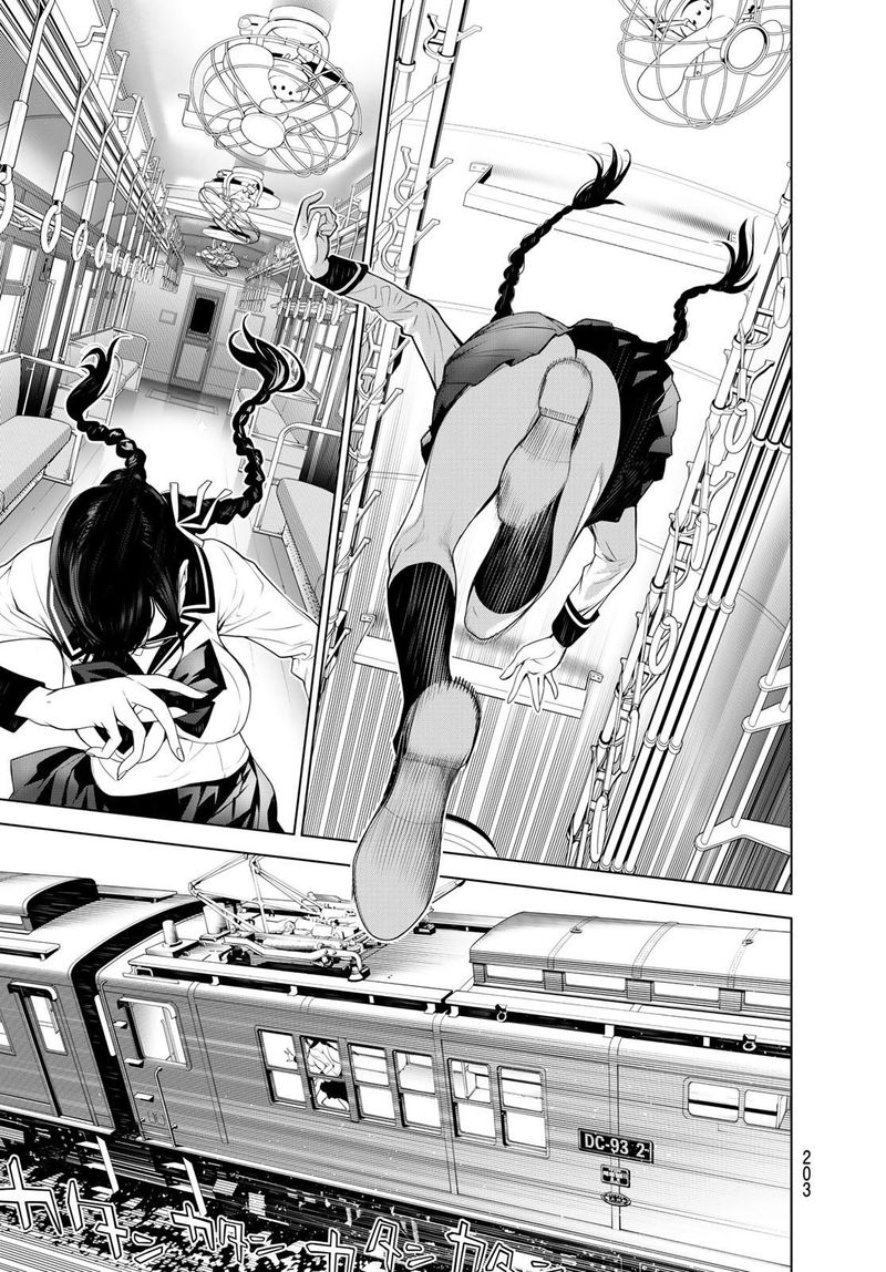 Bakemonogatari 98 3