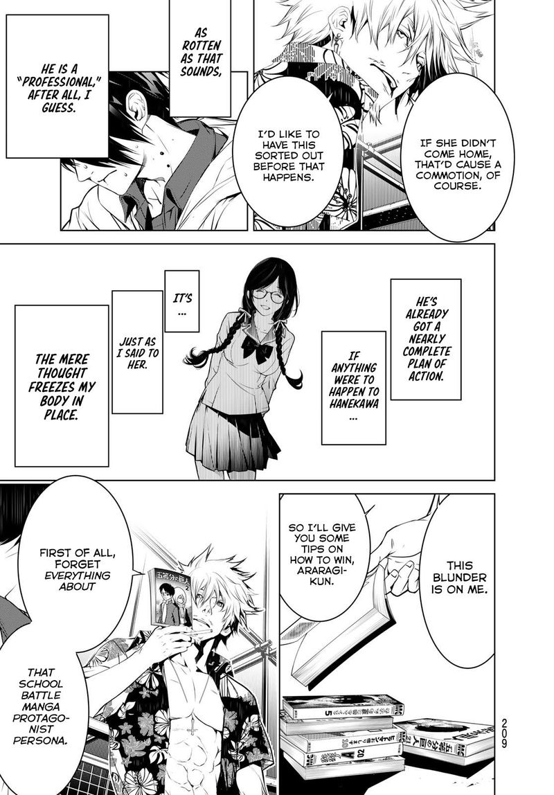 Bakemonogatari 98 8