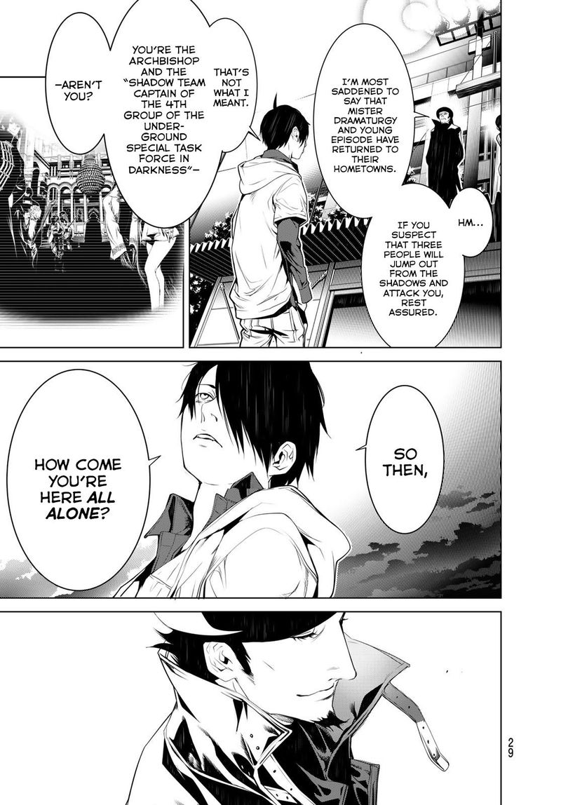 Bakemonogatari 99 11