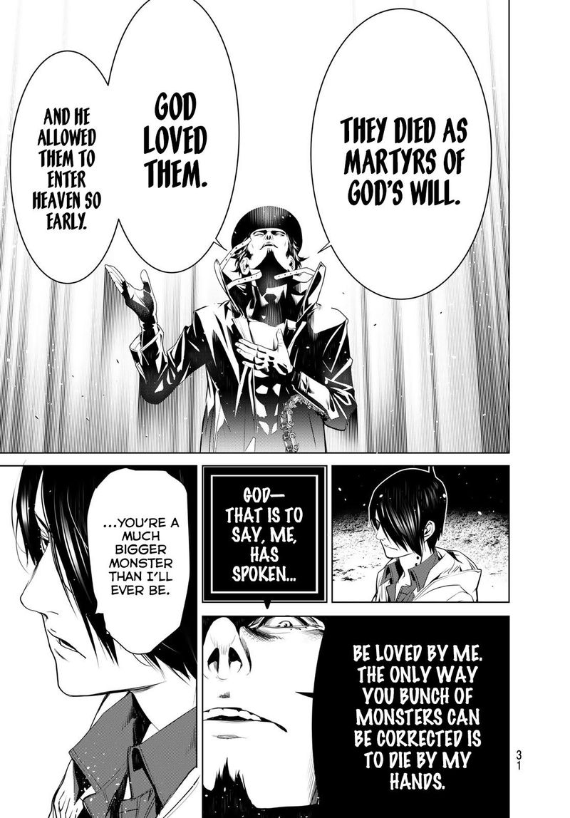 Bakemonogatari 99 13
