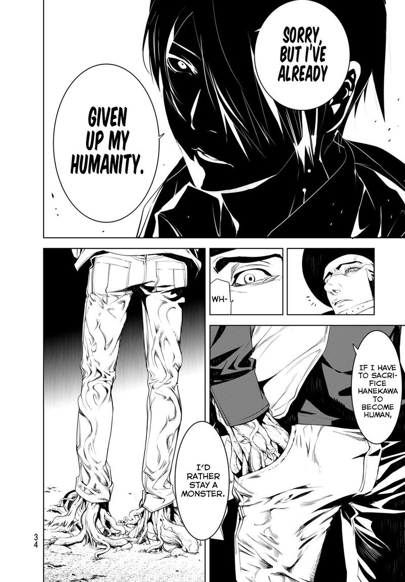 Bakemonogatari 99 16