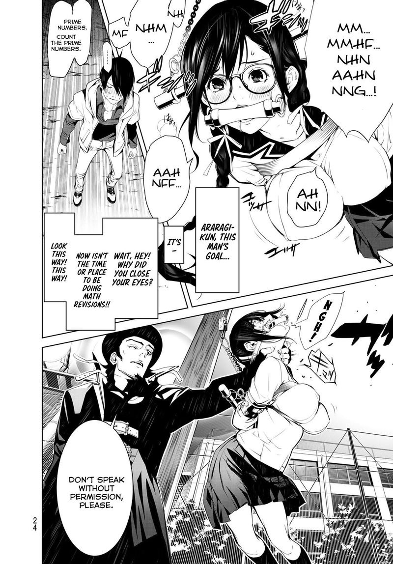 Bakemonogatari 99 6