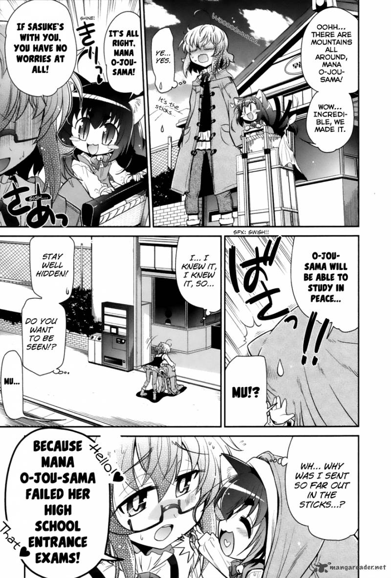 Bakeneko System 1 12