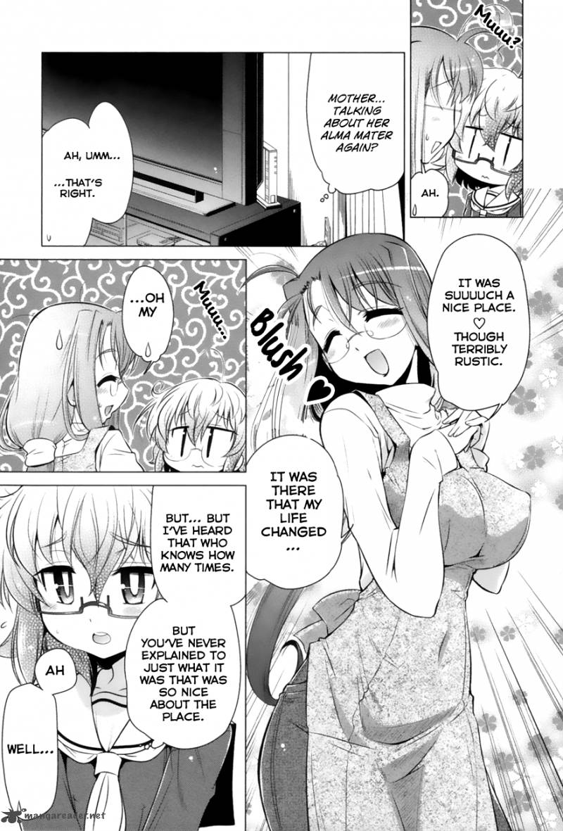 Bakeneko System 1 16