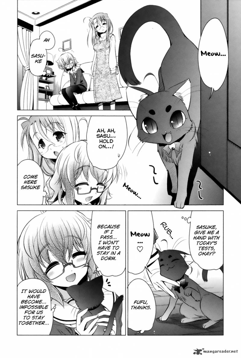 Bakeneko System 1 18