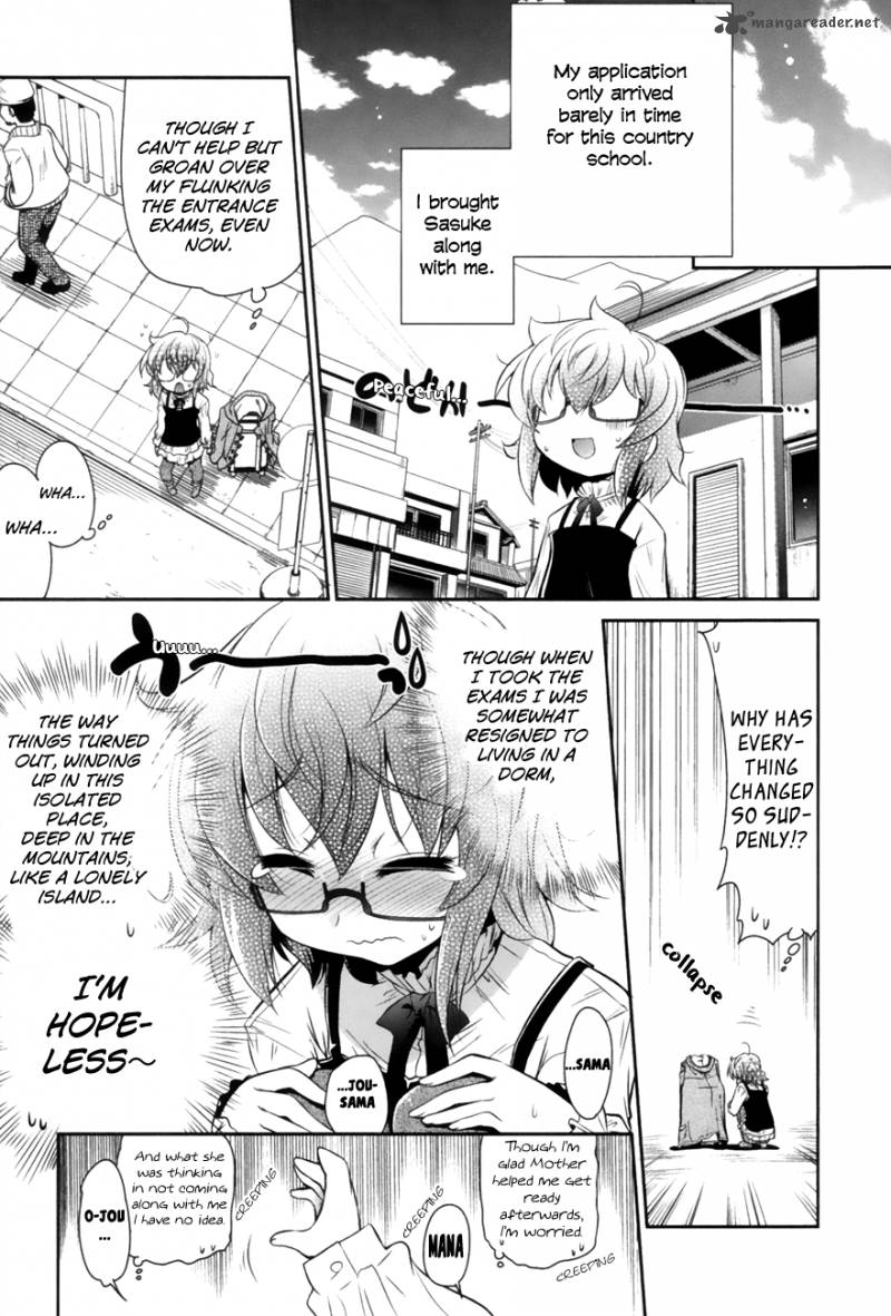 Bakeneko System 1 22