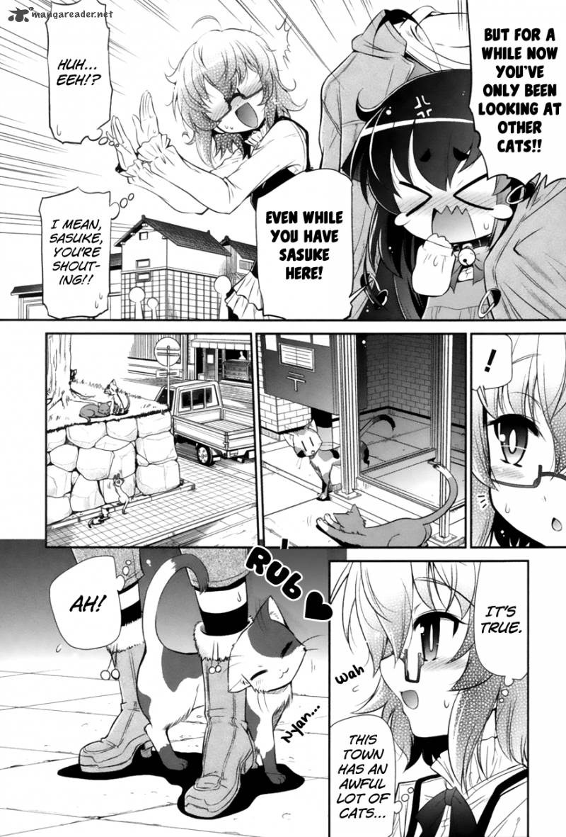 Bakeneko System 1 27