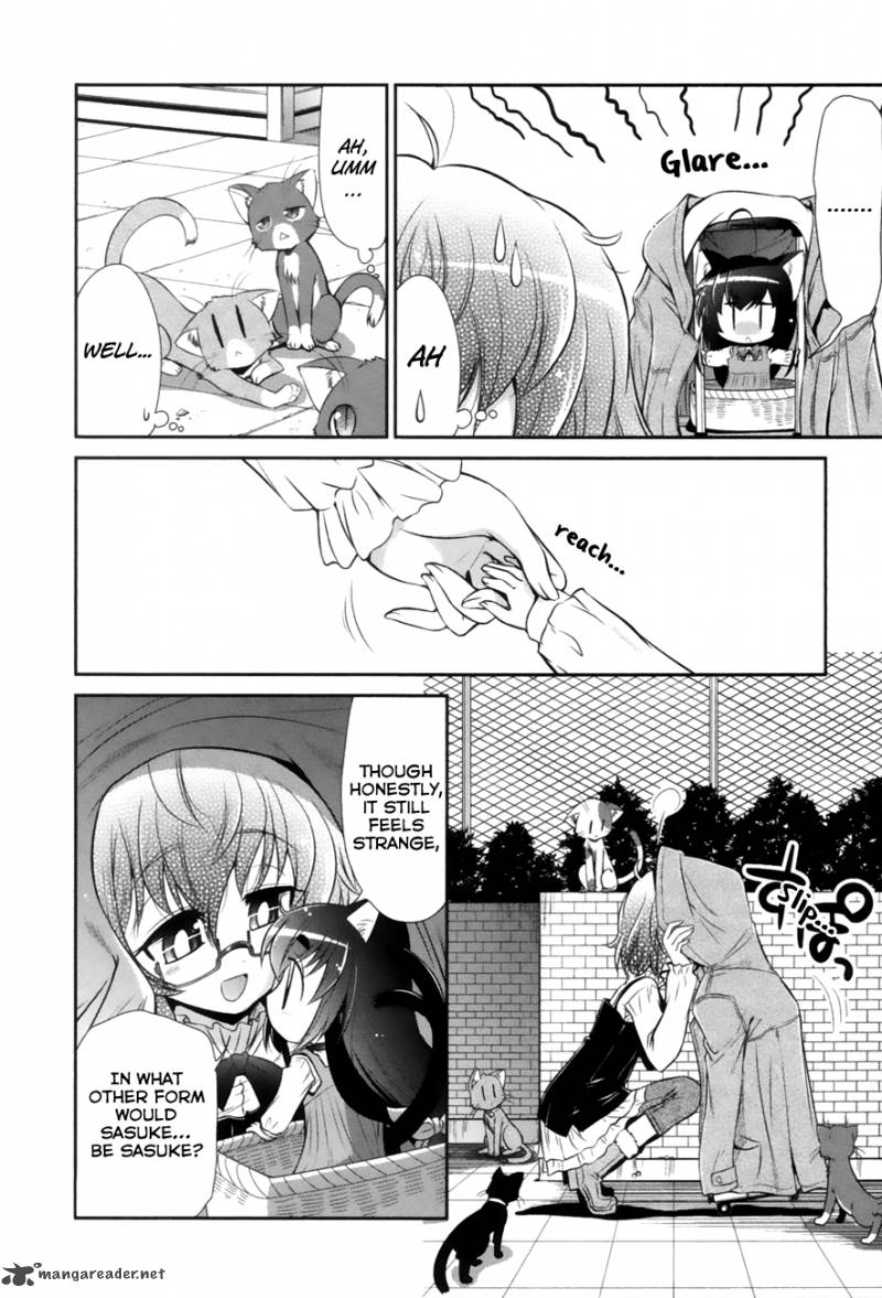 Bakeneko System 1 29