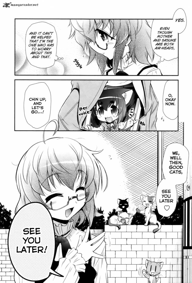 Bakeneko System 1 31