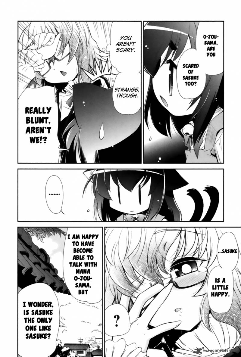 Bakeneko System 1 35