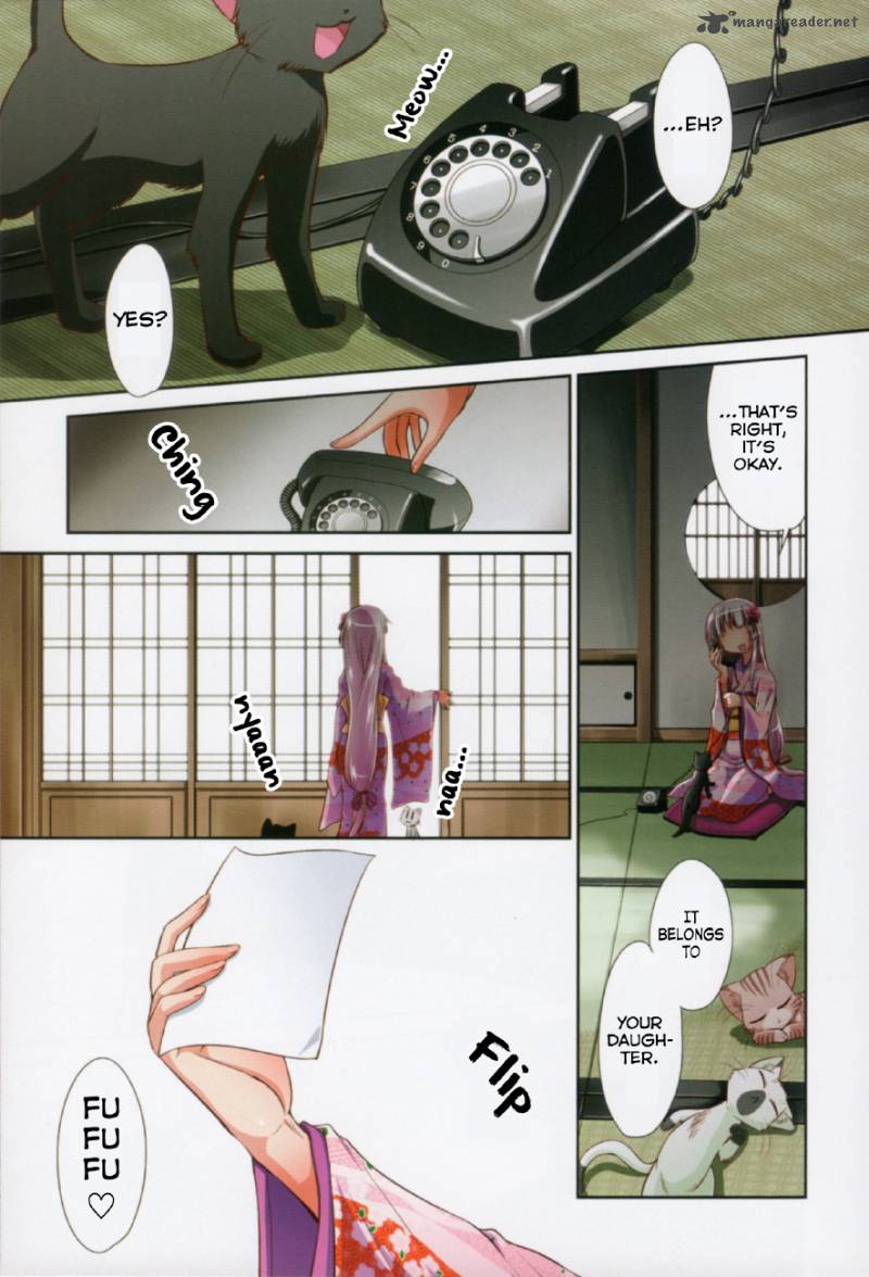 Bakeneko System 1 5