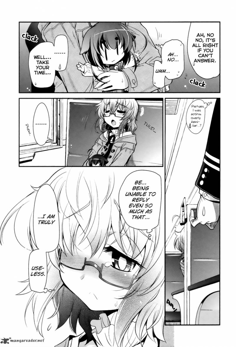 Bakeneko System 1 8