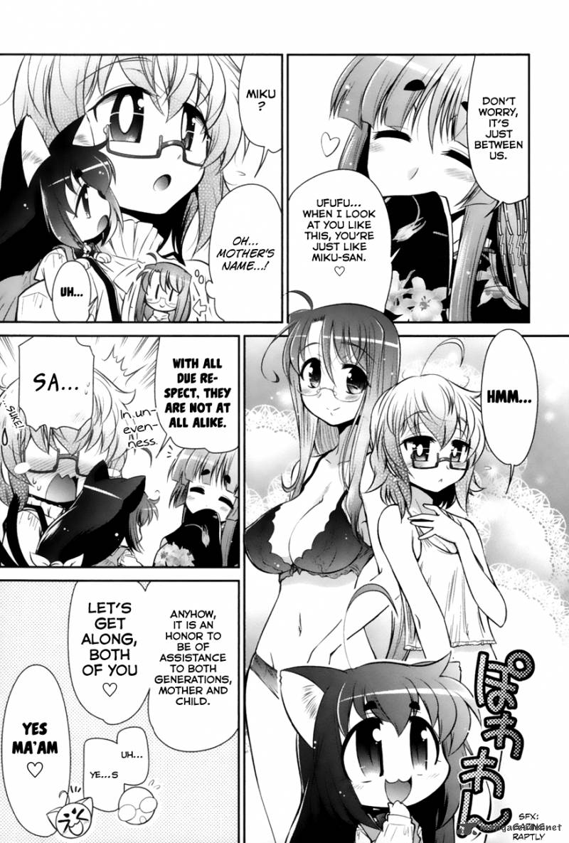 Bakeneko System 2 11