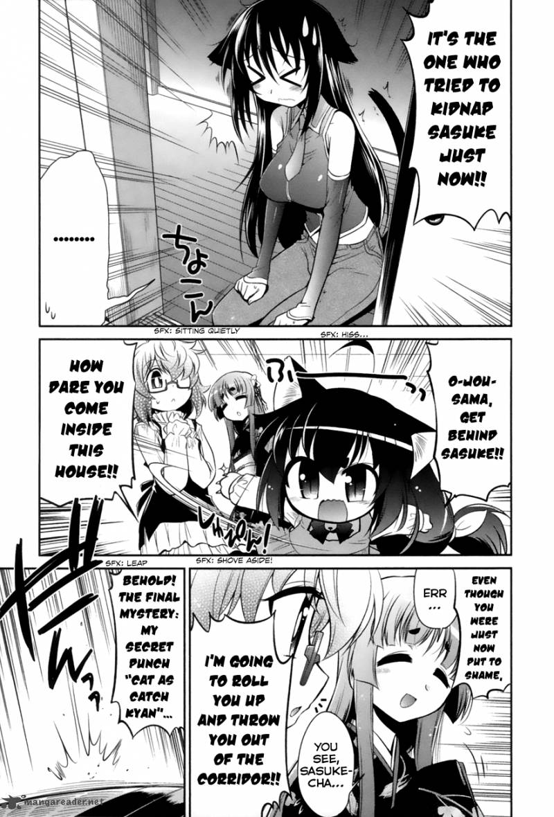 Bakeneko System 2 13